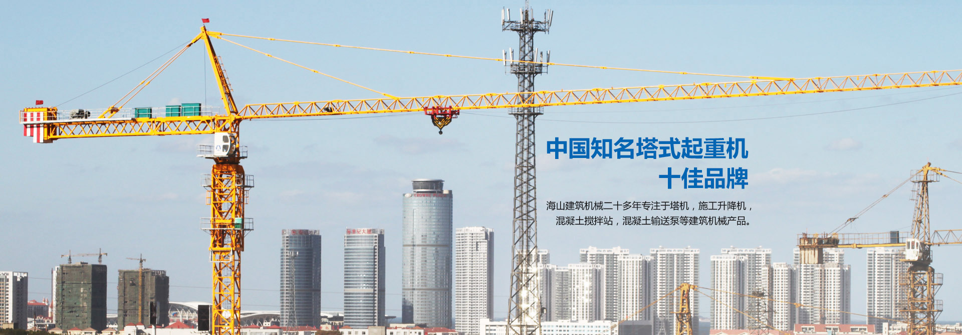 常州佳冠電子有限公司