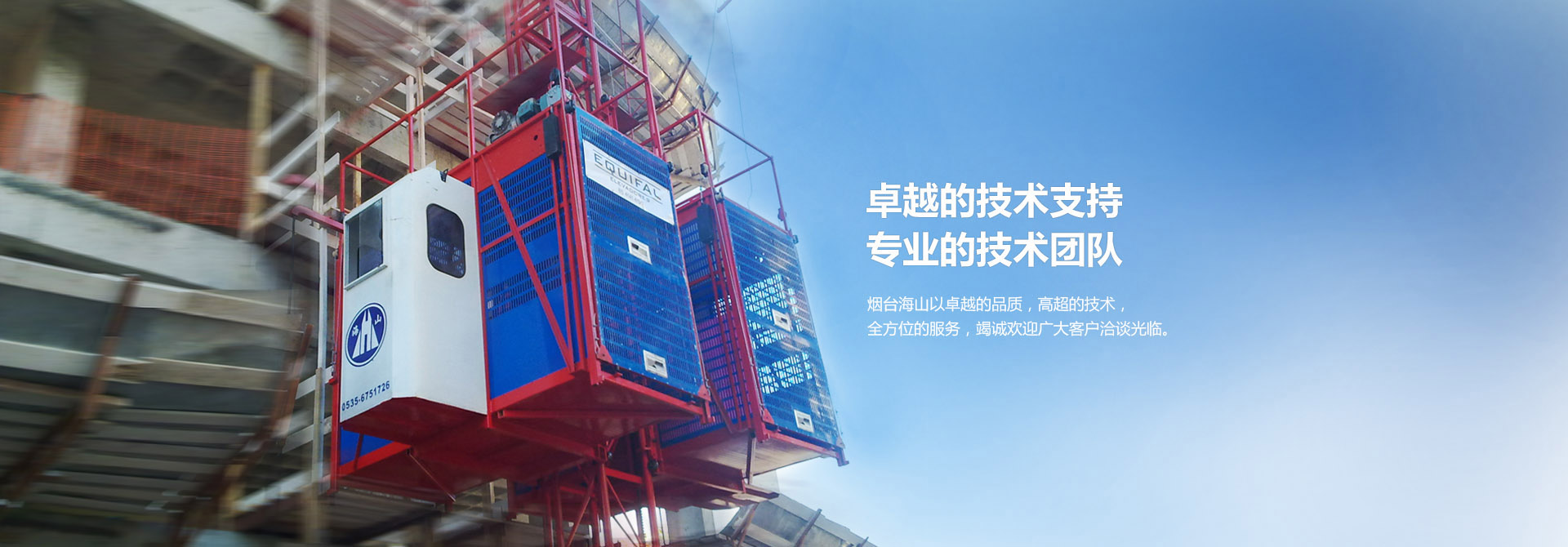 常州佳冠電子有限公司